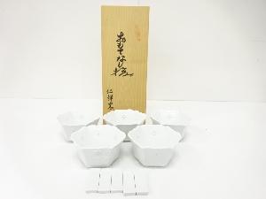 有田焼　仁祥窯造　白磁　桜　透かし　おもてなし揃（箸置き付）